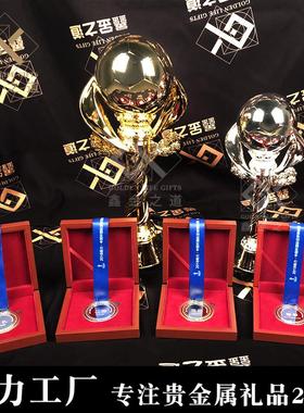 纯金足球 足金足银足球赛事奖杯 货源地工厂直销量大从优
