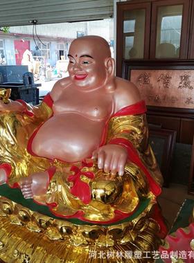 现货纯铜铸造弥勒佛铜佛像贴金彩绘笑佛庙宇供奉摆件厂家