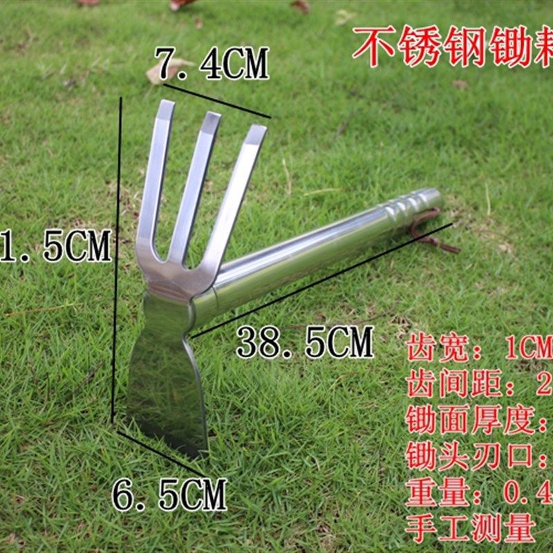 园艺工具农具种花种菜除草挖土不锈钢两用小锄头铲子家庭农用工具,淘宝优惠券,粉丝福利购,淘宝优惠卷