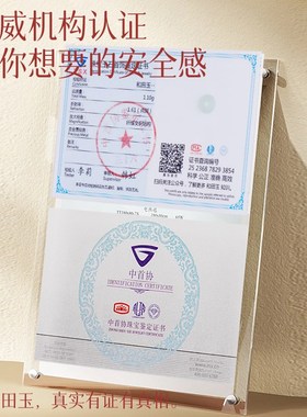 普陀山和田玉平h安扣手绳本命年红绳手链女朱砂情侣转运珠女友礼