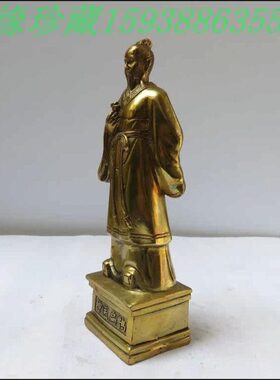 纯铜神医扁鹊铜像医圣扁鹊医院诊所礼品铜器摆件