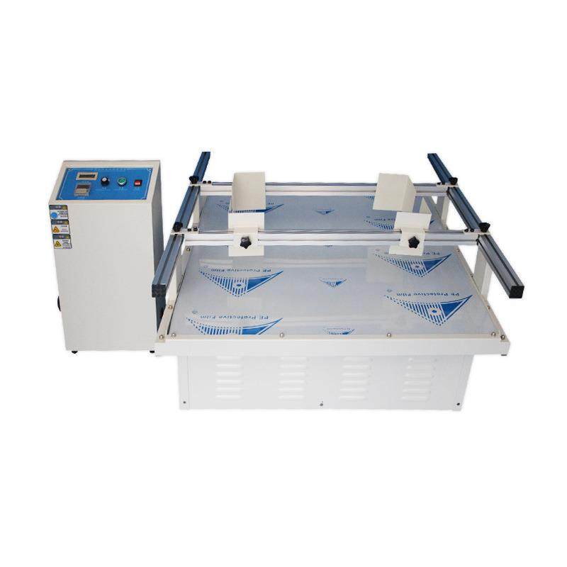 模拟汽车运输振动台包装纸箱运输震动测试台跑马式汽车运输台,淘宝优惠券,粉丝福利购,淘宝优惠卷