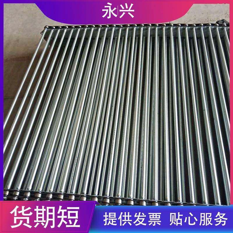 直供鸡蛋输送04不锈钢挡边式链杆传送带食品分拣穿杆网带支轴链,淘宝优惠券,粉丝福利购,淘宝优惠卷