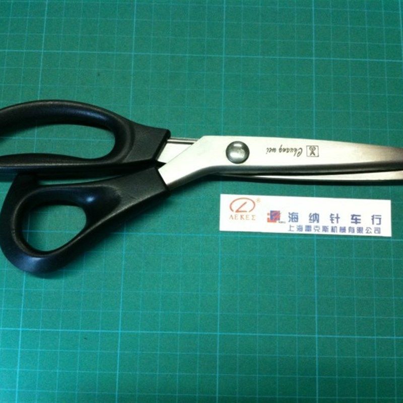 缝纫机配件/布样剪/花边剪/狗牙剪/锯齿剪/三角剪DIY布艺/色卡剪,淘宝优惠券,粉丝福利购,淘宝优惠卷