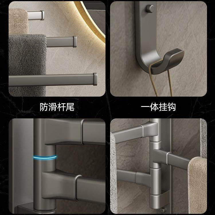 旋转毛巾架卫生间免打孔多杆浴巾收纳挂架壁挂式浴室转角毛巾挂杆,淘宝优惠券,粉丝福利购,淘宝优惠卷