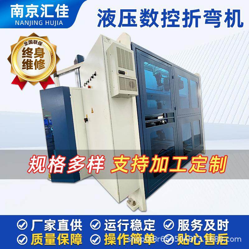 160吨3200小型液压板料数控折弯机不锈钢折板机金属钣金折弯机,淘宝优惠券,粉丝福利购,淘宝优惠卷