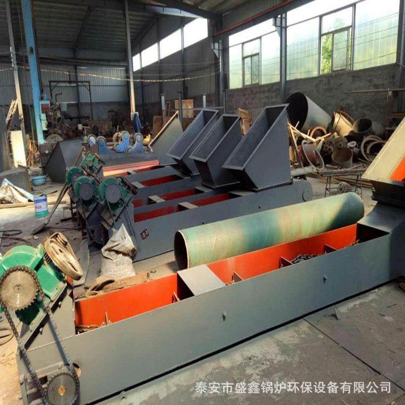 厂家直供刮板出渣机型号规格多样十字挂板重框刮板锅炉除渣机,淘宝优惠券,粉丝福利购,淘宝优惠卷