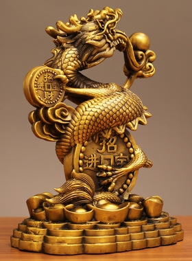 招财进宝龙黄铜摆件聚宝盆