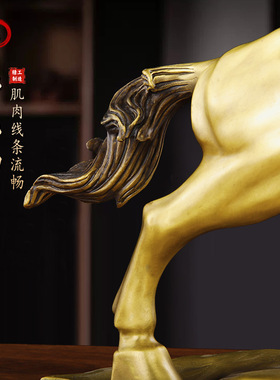 黄铜马摆件马到成功马铜摆件
