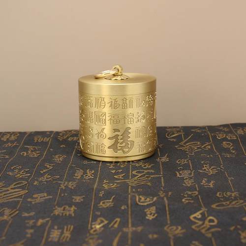 全黄铜车载烟灰缸祥云百福便携式防风防飞灰家用带盖烟缸创意礼品 - 图1