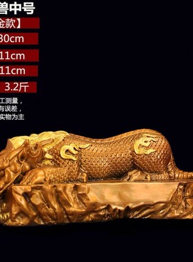 纯铜吐水吸水兽h蚣蝮镇水兽避水吉祥瑞兽玄关酒柜摆件家居饰品摆