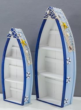 地中海风格组合摆件装饰品海洋风主题活动摆设展示厅橱窗摆台道具