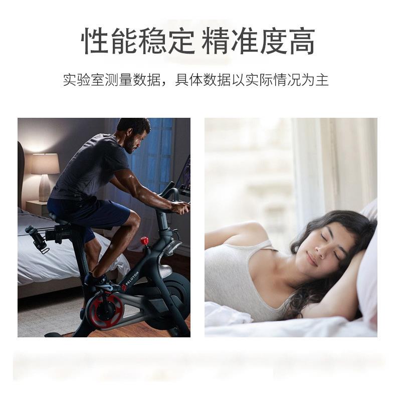 涂鸦智能人体存在感应 确认环境有人无人检测器 手机远程实时监视 - 图2