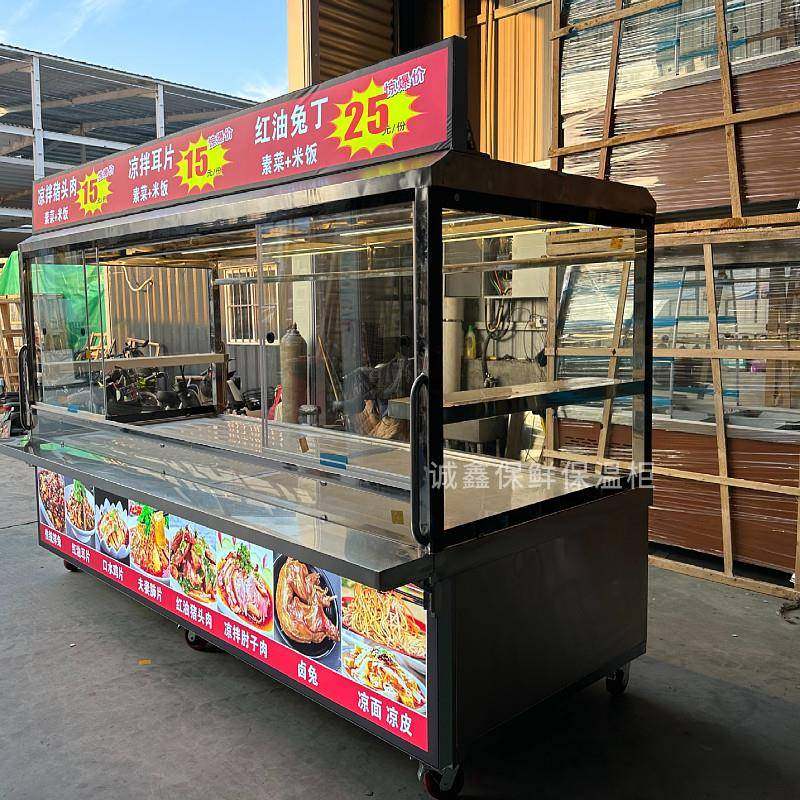 定制挂鸭柜熟食卤菜烧鸡凉菜保鲜展示保温冷藏冷柜北京烤鸭展示柜,淘宝优惠券,粉丝福利购,淘宝优惠卷