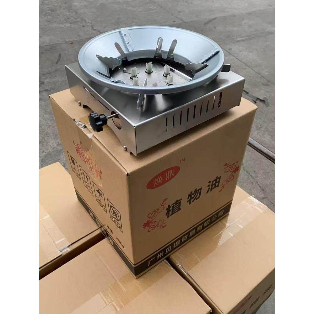 烤牛肋条烤肉焕鼎环保植物油炉节能地摊火锅鸡煲可调大小方便,淘宝优惠券,粉丝福利购,淘宝优惠卷