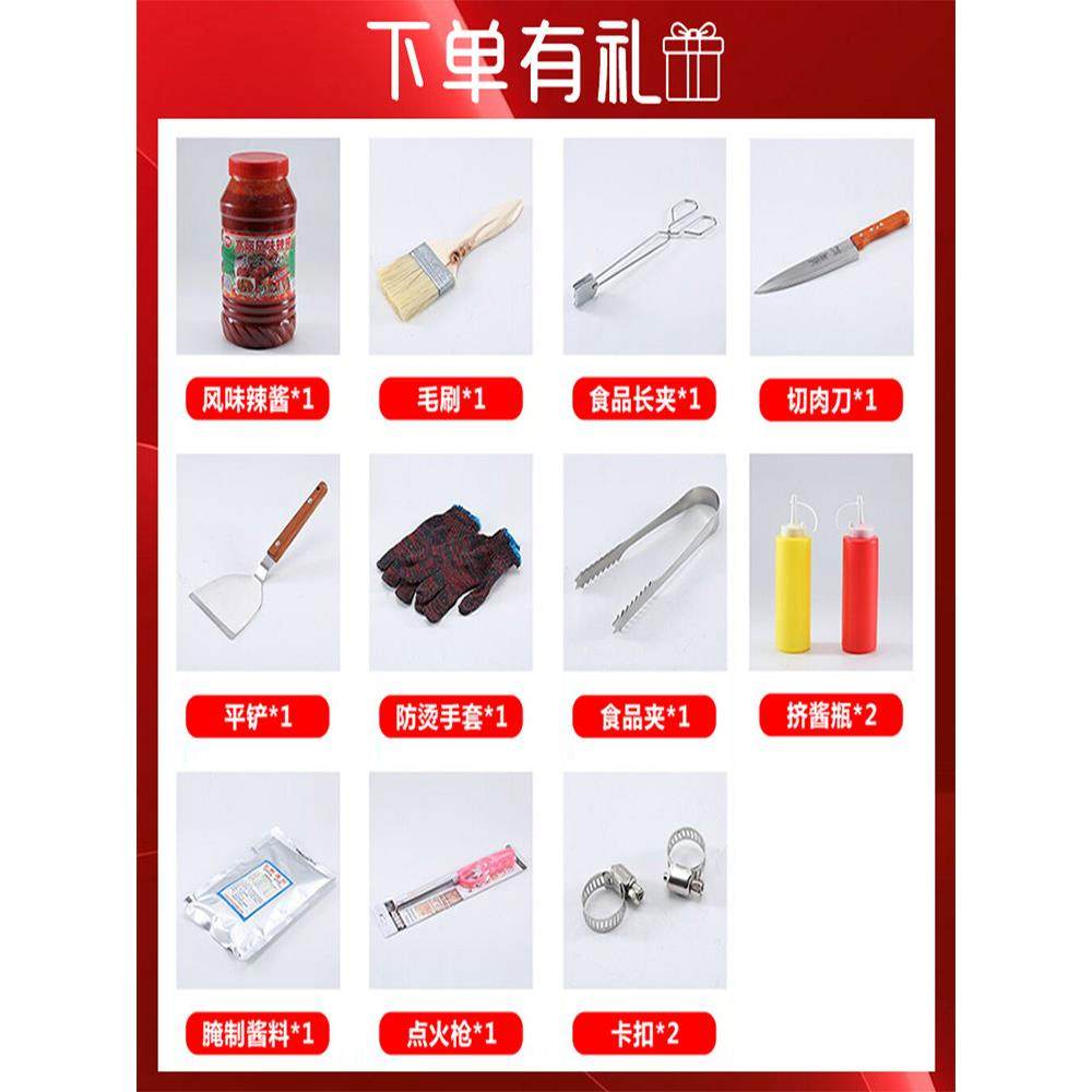 瑞翔商用数控电热三控土耳其烤肉机自动旋转巴西烤肉炉烤肉拌饭机,淘宝优惠券,粉丝福利购,淘宝优惠卷