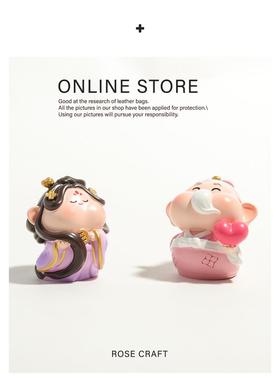 【财源广进】财神招财可爱办公室桌面祝福装饰摆件送礼生日礼物