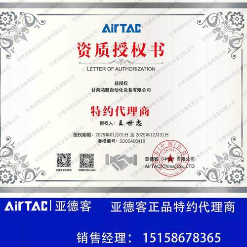 亚德客AFC2000气压油水分离过滤器空压机气动调压阀二联件AFR2000 - 图0