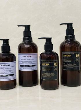 简约现代样板房软装饰品卫生间浴室创意摆件装饰品道具起泡分装瓶