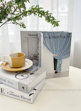 ins假书装饰书时尚简约现代彷真书创意生活杂志桌面摆件摄影道具