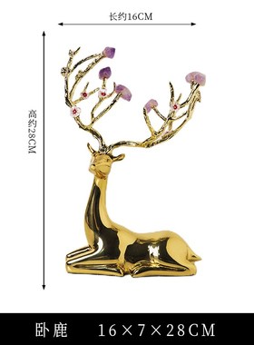 柏梵新中式轻奢纯铜梅花鹿摆件家居饰品客厅酒柜T玄关高档铜鹿装