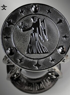 十二星座金属沙漏30分钟计时器创意摆件家居装饰品送男士女友礼物