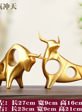 创意家居客厅酒柜装饰品小摆件轻奢现代高档办公室桌面玄关工艺品