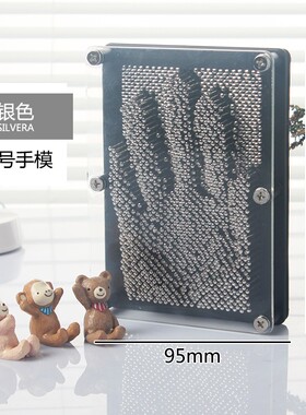 3d立体百变针画三维摆件家居饰品客厅幼儿园小玩意儿童生日小礼物