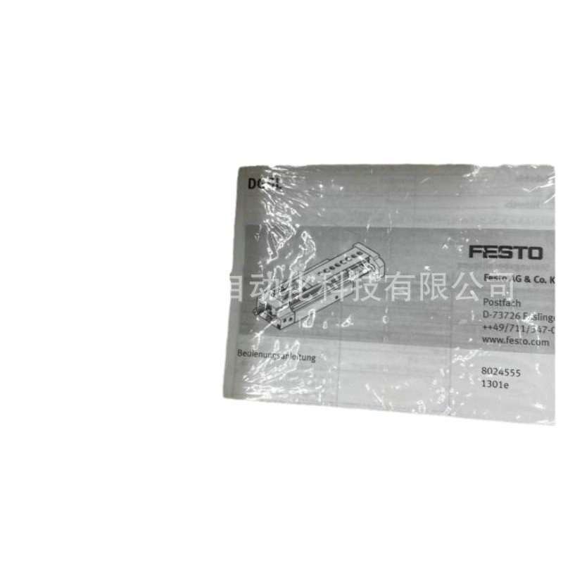 FESTO气缸DGSL-4-6-8-10-12-16-20-25-30-40-50-80-C-PA-P1A-Y3-E - 图3