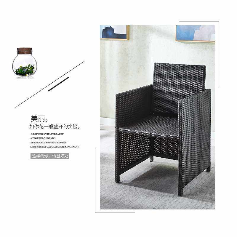 竹藤桌椅三件套储物带靠背收纳箱椅子茶馆家用休闲藤编组合套装,淘宝优惠券,粉丝福利购,淘宝优惠卷