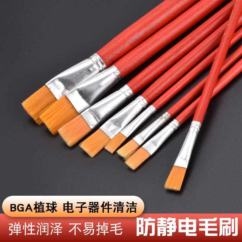 中环防静电植球BGA毛刷PCB电路板主板清洁工业用键盘清洁软羊毛刷,淘宝优惠券,粉丝福利购,淘宝优惠卷