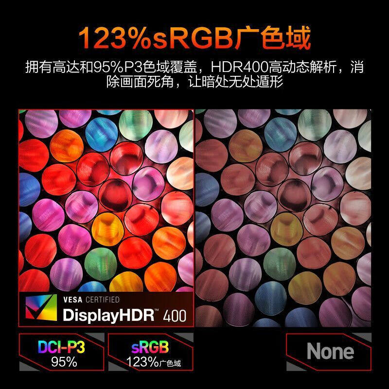 【国家补贴15%】HKC显示器27英寸2K180HZ游戏200HZ屏幕G27H2D,淘宝优惠券,粉丝福利购,淘宝优惠卷