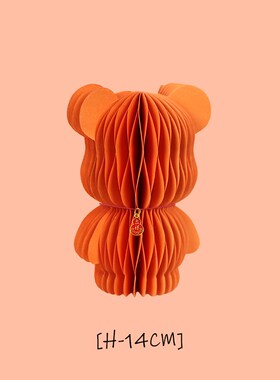 情人节抱抱熊国风创意装饰品公仔男女生日送N礼物客厅电视桌面摆