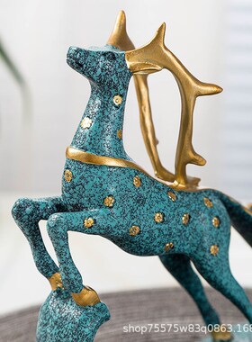 北欧古风格圣诞装饰摆件茶几书桌办公桌创S意摆件麋鹿红酒架