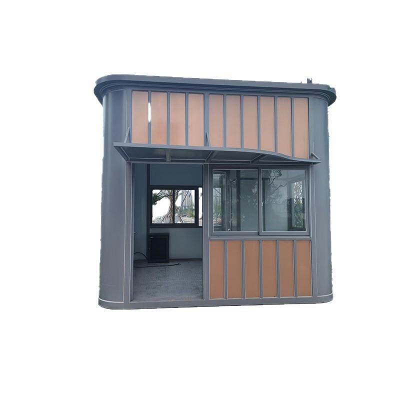 钢结构保安亭岗亭户厂家收费亭休息室吸烟亭休息室小区门卫值班室,淘宝优惠券,粉丝福利购,淘宝优惠卷