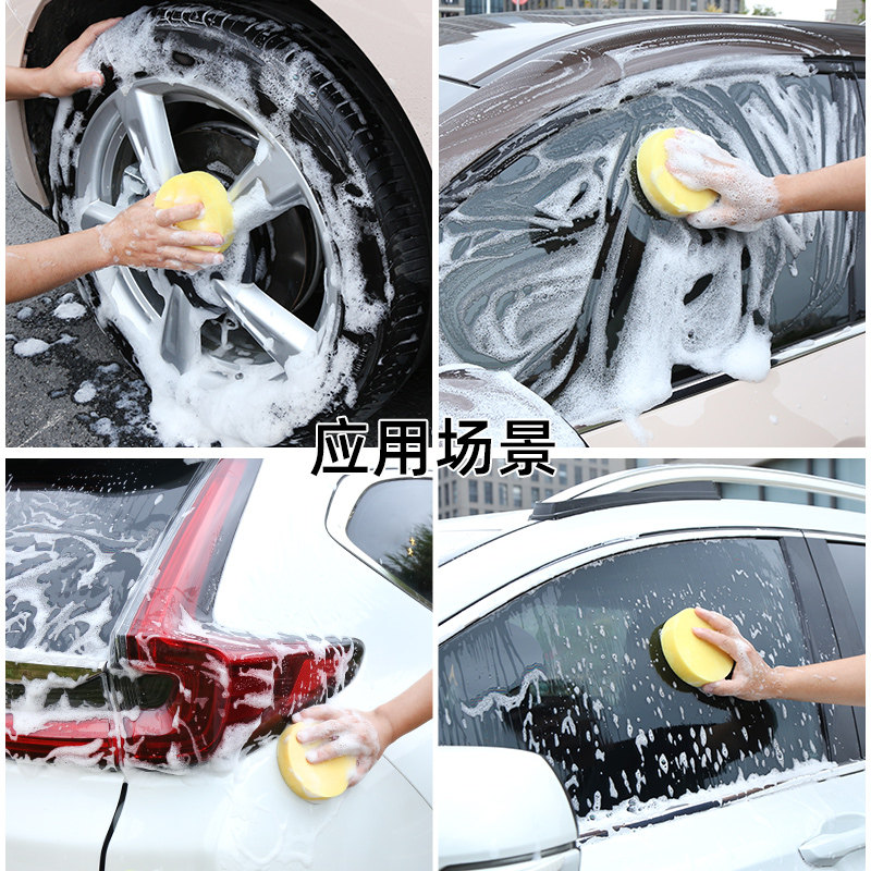 汽车洗车海绵专用高车用密度棉擦车神器大块泡沫吸水泡沫工具用品,淘宝优惠券,粉丝福利购,淘宝优惠卷