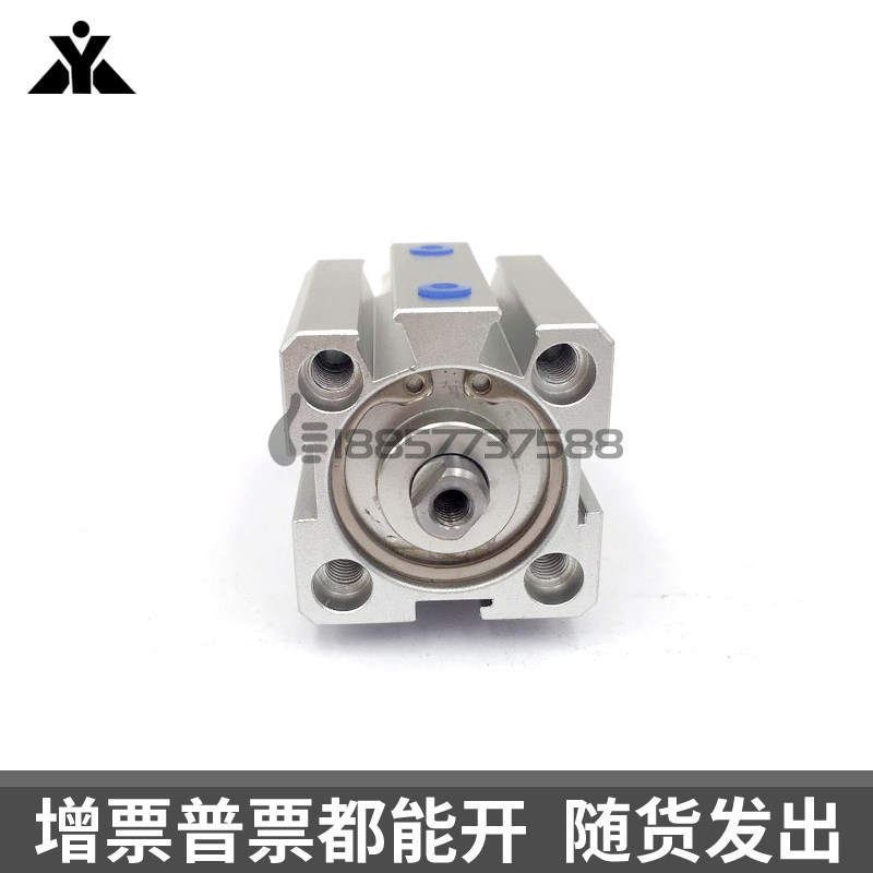 亚德客型SDAJ20/SDAJ20x10x20*30*50X75X100-10-20-30-50-S-B气缸,淘宝优惠券,粉丝福利购,淘宝优惠卷