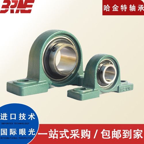 外球面带座轴承UCP202 203 204 205 206 207 208 209 210 211 212 - 图0