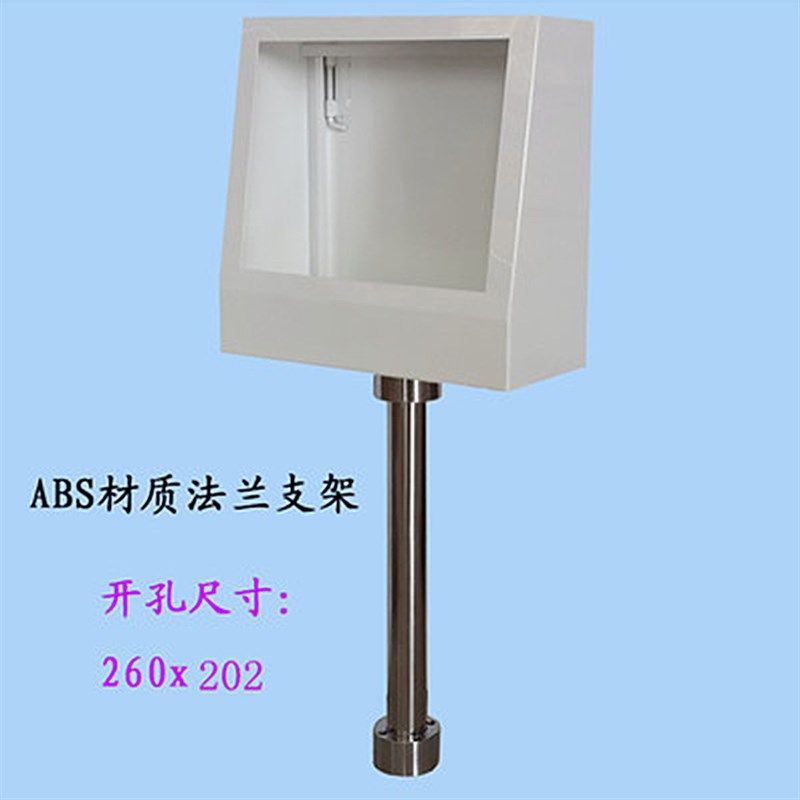 触摸屏控制箱 安装盒子 10寸人机界面 安装支架 配电箱 PLC控制盒,淘宝优惠券,粉丝福利购,淘宝优惠卷