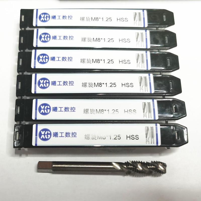 螺旋槽机用螺丝攻/螺丝攻M3M4M5M6M8M10M12X0.75X1X1.25X1.5,淘宝优惠券,粉丝福利购,淘宝优惠卷