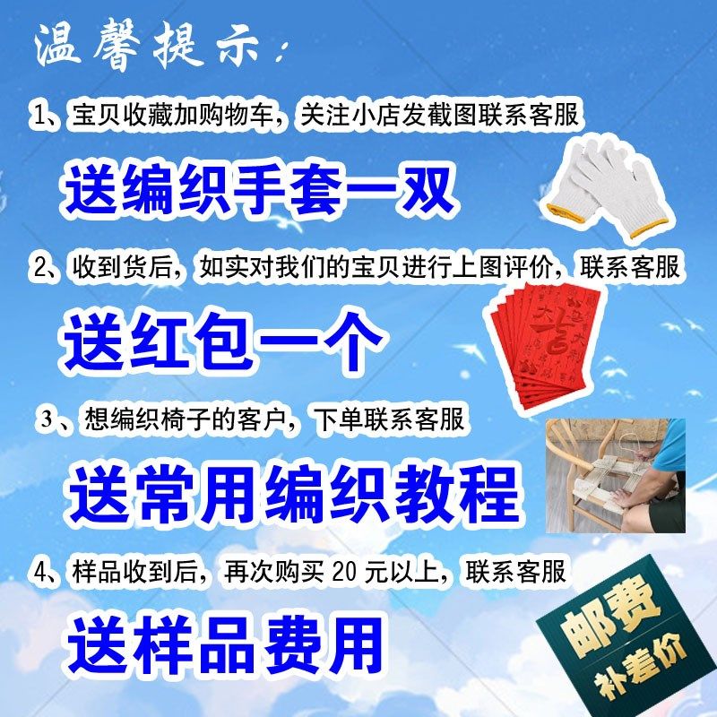 三股牛皮纸绳子Y椅家俱编织防水纸藤环保绳猫爬架订制坐垫捆扎diy,淘宝优惠券,粉丝福利购,淘宝优惠卷