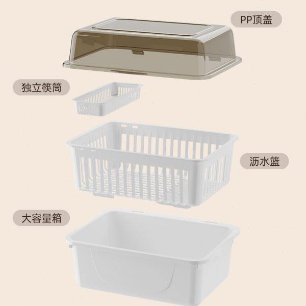 Shop storage box, cupboard, tableware box, bowl, plate, and lid, put bowls, household kitchen drain, dish rack, Changjiaqin