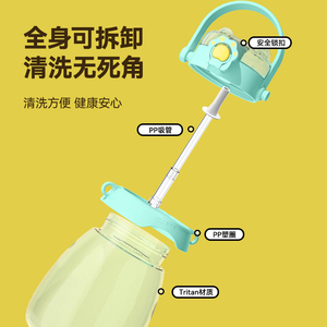 商品图片