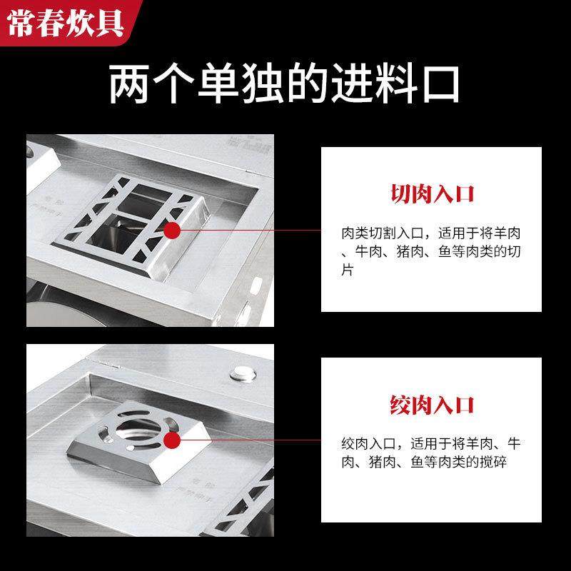 厂家灌香肠绞肉机不锈钢多功能绞肉机可拆卸绞刀免洗绞肉机,淘宝优惠券,粉丝福利购,淘宝优惠卷