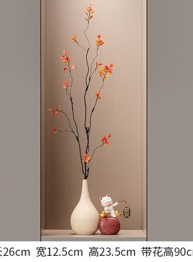 石来运转简约轻奢细高长陶瓷花瓶电视玄关柜M入户门壁龛装饰品摆