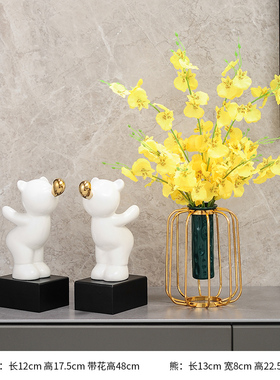 轻奢高端金色摆件客厅电视柜艺术酒D柜装饰品玄关高级银色雕塑摆