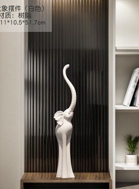 大象一对玄关装饰k摆件高级感客厅电视柜酒柜招财搬家乔迁新居礼