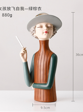 泡泡女孩客e厅摆件家居玄关电视柜装饰品搬家乔迁新居礼品轻奢高