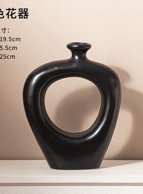 现代家居a酒柜电视柜装饰品摆设书房桌面花瓶插花轻奢高档兔子摆