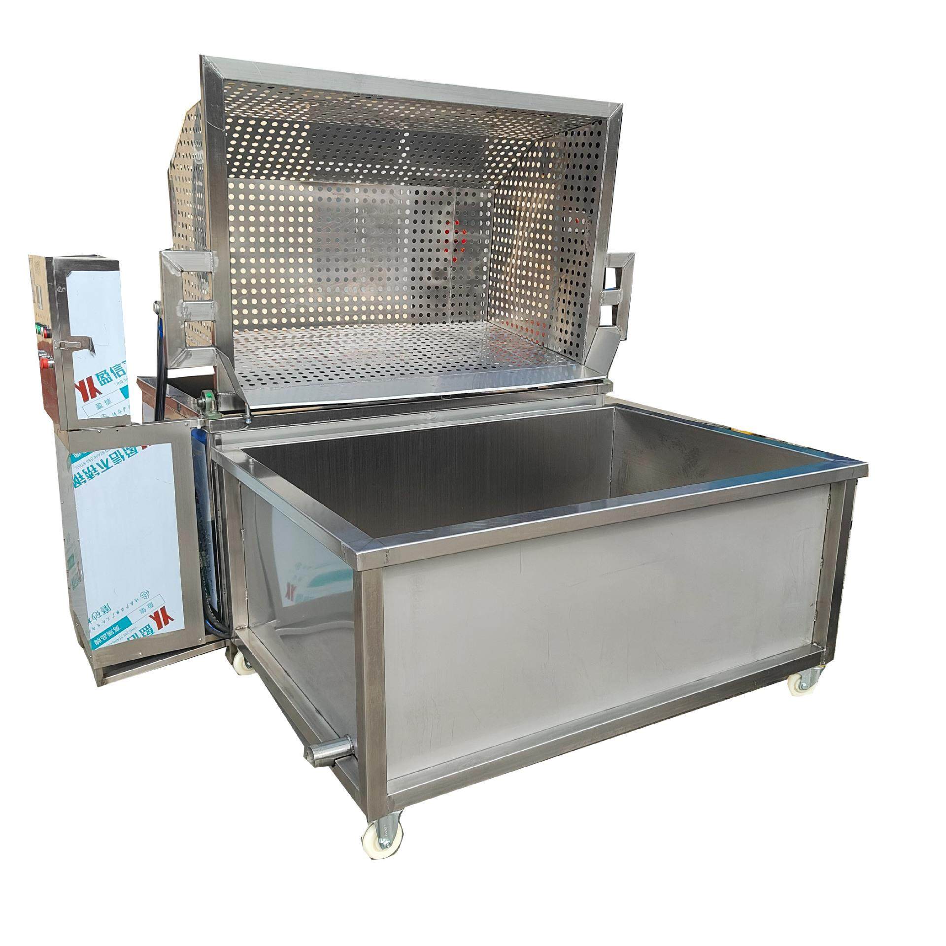 电加热恒温煮锅猪牛羊肉类头蹄副产煮锅翻筐出料煮锅配清水池,淘宝优惠券,粉丝福利购,淘宝优惠卷